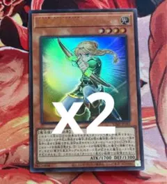 VJMP-JP282　聖月の皇太子レグルス　2枚