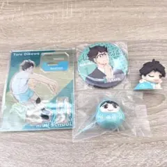 ハイキュー!! 及川徹 アクスタ 缶バッジ フィギュア
