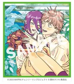 チェンソーマン 映画特典 レゼ編 第2弾 ミニ色紙