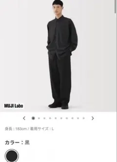 MUJI LABO ドローストリングジャケット L 紳士 太番手リネンドローストリングジャケット | 無印良品