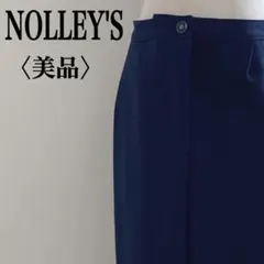 美品 NOLLEY’S ノーリーズ キュロットパンツ 厚手 裏地 紺 シンプル