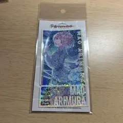 【新品未開封】学園アイドルマスター　有村麻央　チケット風ダイカットステッカー