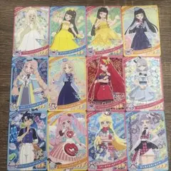 ひみつのアイプリ　リング6弾セット⑧