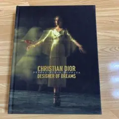 未開封品 Dior ディオール 夢のクチュリエ展 図録 クリスチャンディオール展 2026年最新】未開封品 クリスチャン・ディオール 夢のクチュリエ展