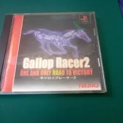 Item thumbnail for item 73b5ec34-cd5e-4dd2-9ad1-efd827c80727