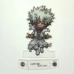 ヒロアカ ウエハース 荼毘