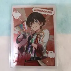 あっとくん トレカ コレカ まとめ売り 2025年最新】あっとくんの人気アイテム - メルカリ