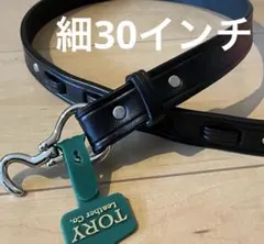 Item thumbnail for item 3da79724-eb62-407d-984d-d05d1616fab0