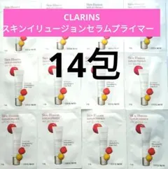 CLARINS　クラランス スキンイリュージョンセラムプライマー　１４包