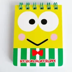 ケロケロケロッピ メモ帳 A6サイズ