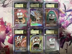 CGC10 PRISTINE金PSA10以上 base shop - メルカリ