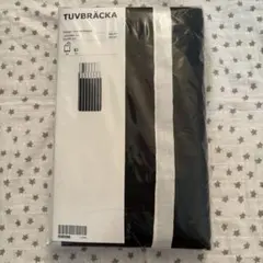 IKEAイケア TUVBRÄCKA【掛け布団カバー・枕カバー】シングル