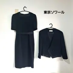 東京ソワール　礼服　セレモニー　ブラックフォーマル　スーツワンピース　11号　L