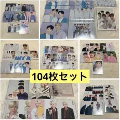 SEVENTEEN ウジ 過去 トレカ 104枚セット