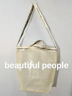 beautiful people✨️PVC　2wayショルダーバッグ