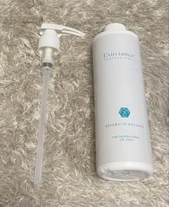 2026年最新】エクスビアンスの人気アイテム - メルカリ