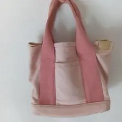 ピンクキャンバストートバッグ　仕切り