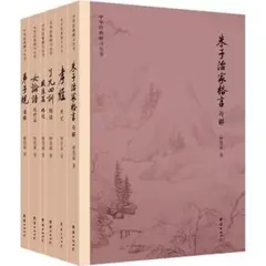 梶井基次郎全集　全3巻セット　筑摩書房 梶井基次郎全集 全3巻揃い(淀野隆三, 中谷孝雄 編) / 観魚堂 / 古本