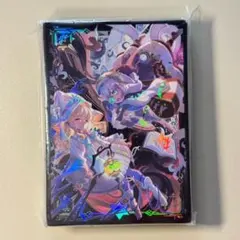 未使用55枚 遊戯王 白き森のアステーリャ スリーブ 2026年最新】白き森のアステーリャ スリーブの人気アイテム - メルカリ