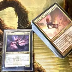 MTG EDH デッキ 巨大なるカーリアのサムネイル