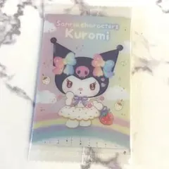 サンリオ ウエハース10 クロミ