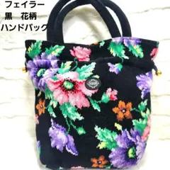 Item thumbnail for item 63a28b8f-2950-470a-95ba-9f3b6097849c