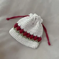 【匿名配送】ハンドメイド 巾着 ポーチ チューリップ 編み物 新品 レッド