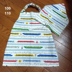 ハンドメイド☆子供用☆エプロン☆三角巾☆電車☆100☆110☆新幹線☆