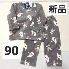 Item thumbnail for item aecb8392-9ce4-4e16-ad90-89e81aefda56