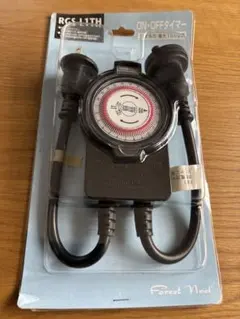 新品！RGS-L1TH ON-OFFタイマー 1000W 　ドウシシャ
