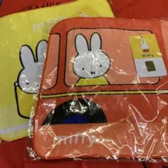 ミッフィー プチタオル２枚