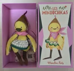 雫石様 リクエスト 2点 まとめ商品