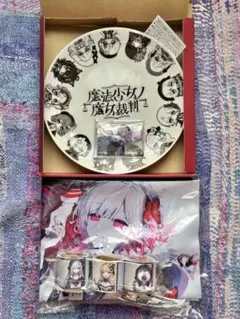 未開封品 魔法少女ノ魔女裁判 ファミ通DXパック特典 封筒入り