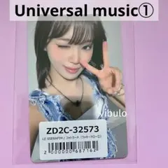 LESSERAFIM チェウォン ラキドロ SPAGHETTI トレカ ◉UMS