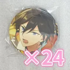あんスタ コレ缶バッジ 北斗