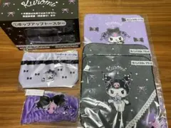 サンリオ　当たりくじ　クロミ　トースター等　6点セット