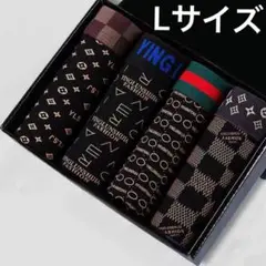 新品　Ｌ　前閉じ　抜群の伸縮性 メンズ 下着 ボクサーパンツ　4枚セット　激安