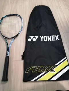2026年最新】yonex adx-5の人気アイテム - メルカリ