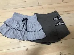 グレー フリル付きスカート セット110cm120cm