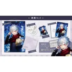 2026年最新】葛葉 ホワイトデー 缶バッジの人気アイテム - メルカリ