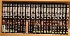 超大型版コミックス 『巨人用 進撃の巨人』新品未開封 100冊限定 初版