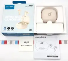 Anker Soundcore P40i オフホワイト ワイヤレスイヤホン