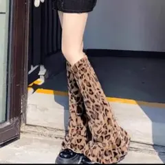 新品未使用ヒョウ柄フリースレッグウォーマー