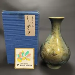 2026年最新】後藤銅器店の人気アイテム - メルカリ