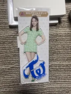 twice ツウィ　1番くじ　アクスタ