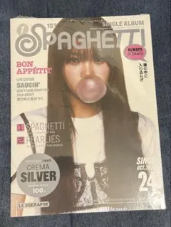 Item thumbnail for item b0355b1e-cdb4-4c7e-8fe0-a5f1e8f02181