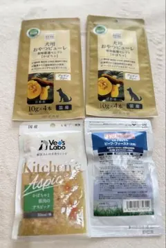 犬用　ウェットフード　おやつ　お試しセットのサムネイル