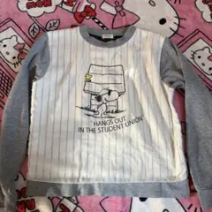 PEANUTS スヌーピー トレーナー