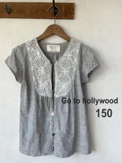 GO TO HOLLYWOOD 150cm 01 半袖 レースのカーディガンのサムネイル