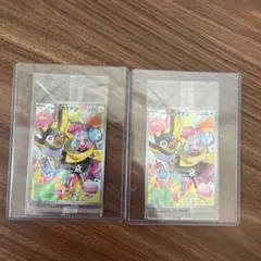 ナンジャもカイデン　プロモ　2枚セット